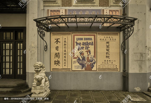 斯特拉斯堡大学Businessdegreecertificate
